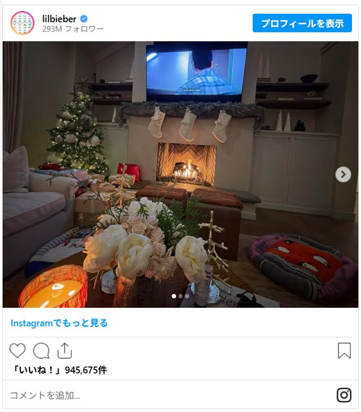 「アアアアア」「キュートだよおお涙」 ジャスティン・ビーバー、サンタ帽をかぶった息子の姿披露でファンが悶絶