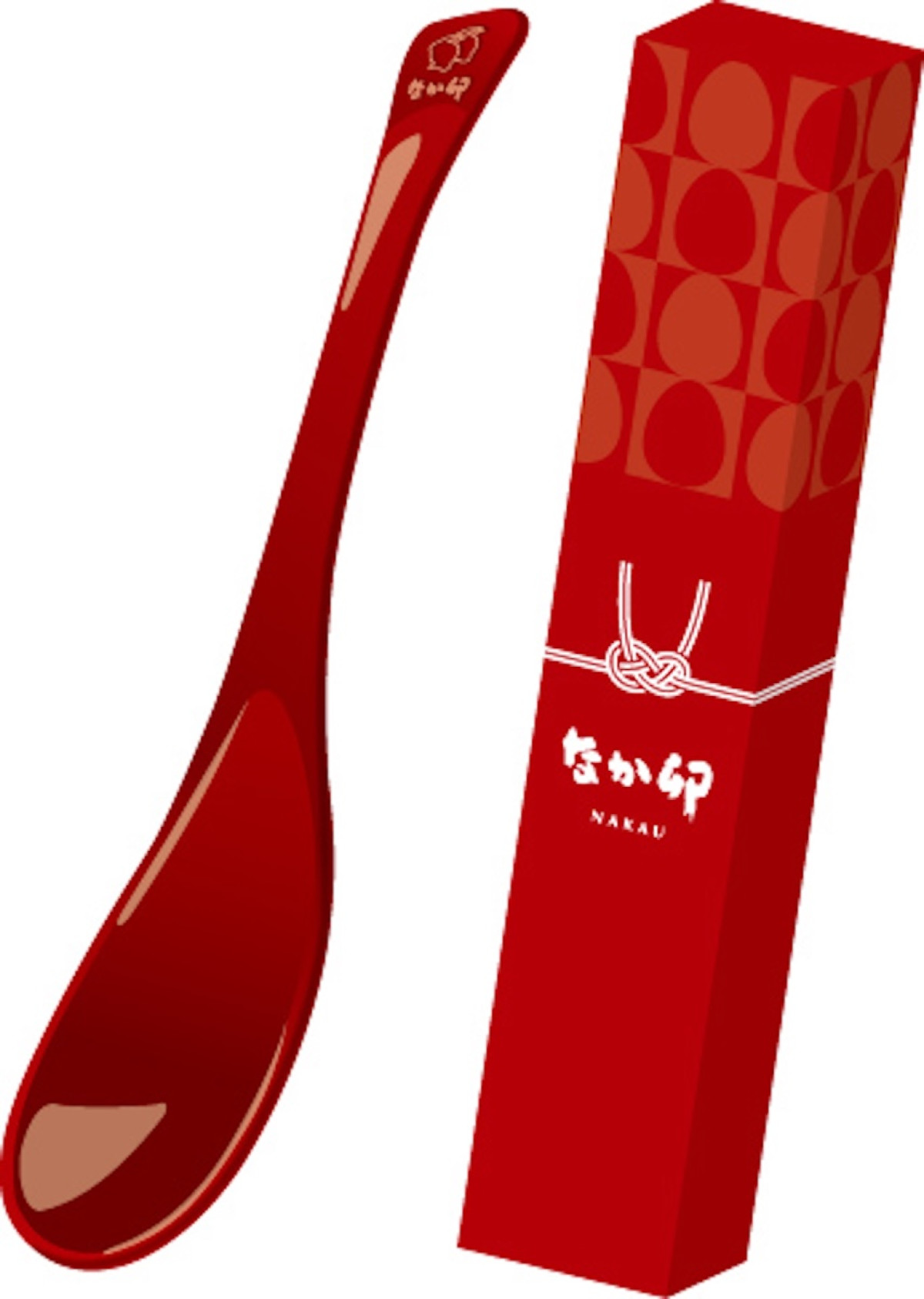 2025.12.10なか卯の福袋