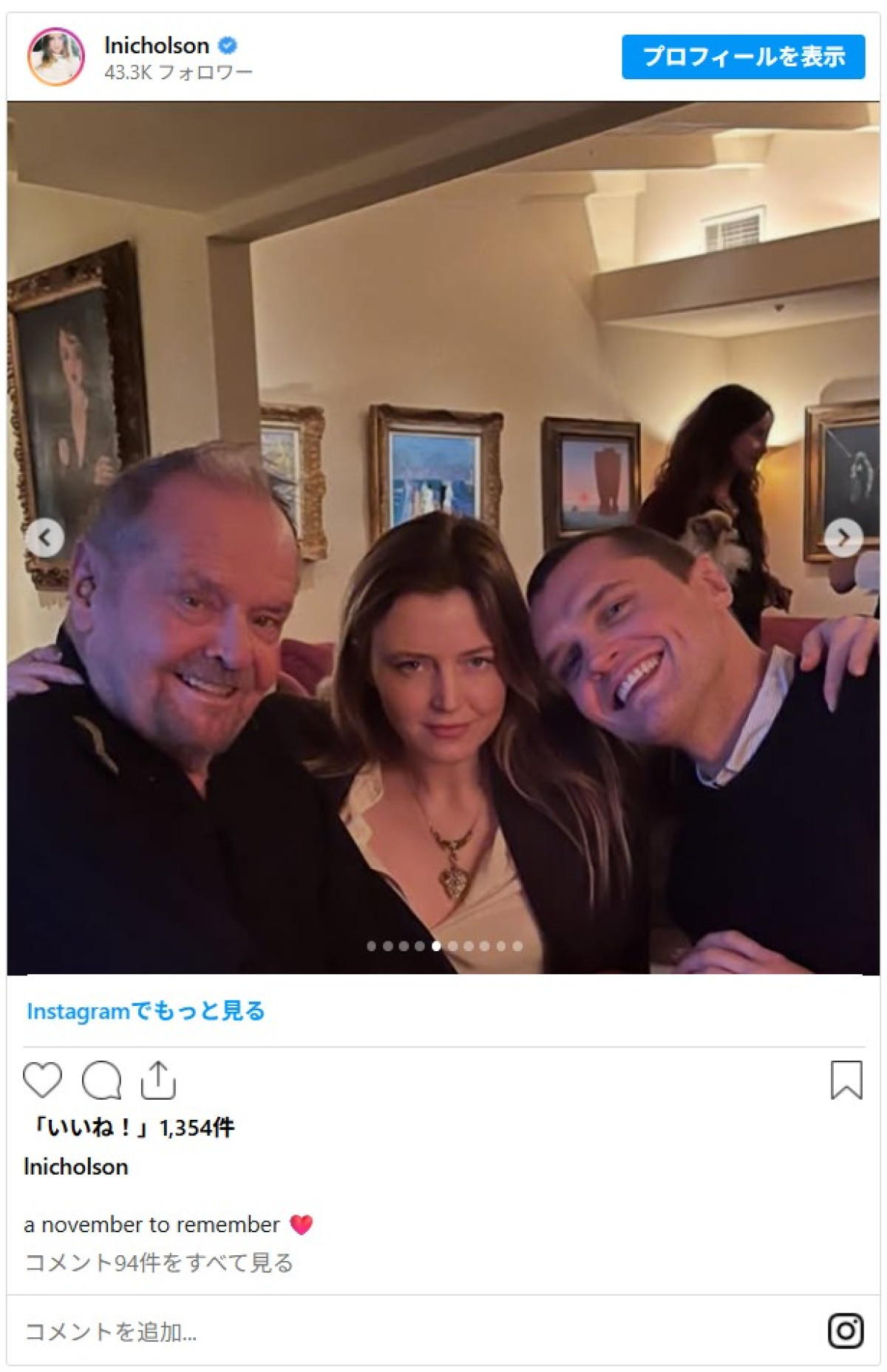 ジャック・ニコルソン88歳の近影に反響「笑顔がキュート」「レジェンドが健在だ！」