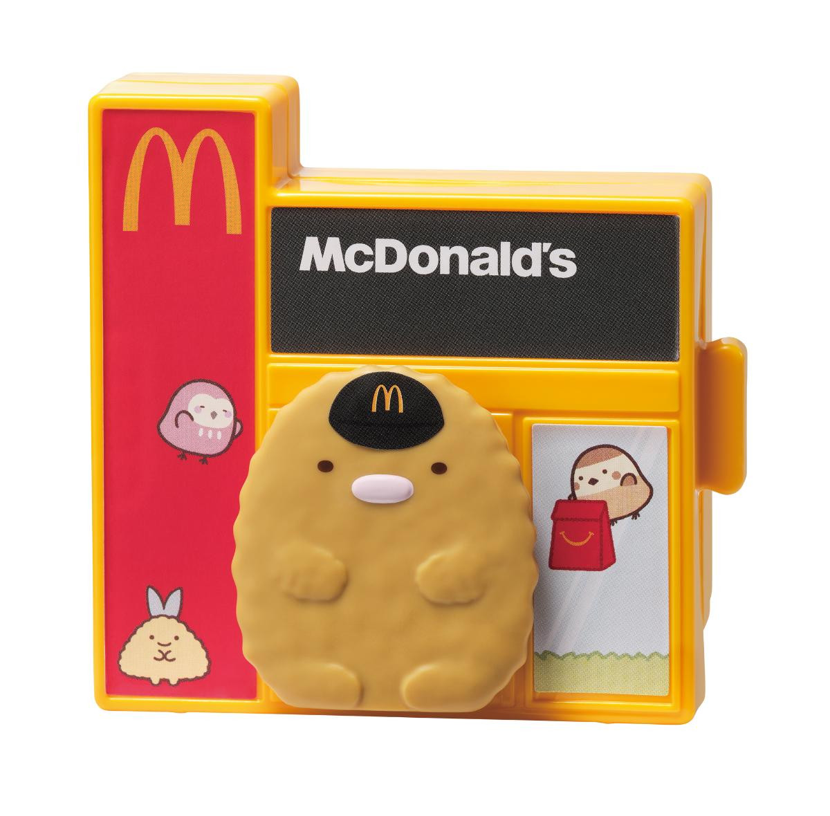 251205ハッピーセット「すみっコぐらし」