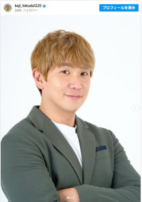 コージ・トクダ最新の宣材写真、角が取れて柔和に？　※「コージ・トクダ」インスタグラム