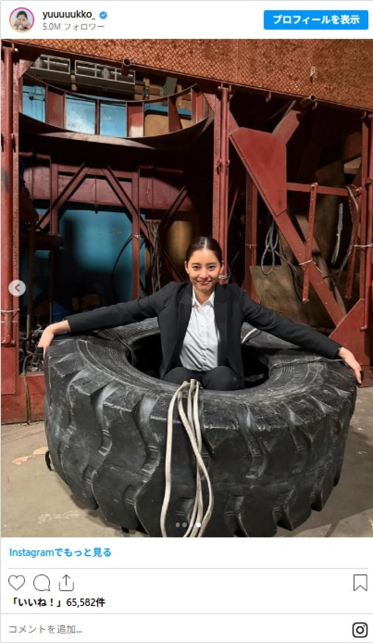 【本日誕生日！】新木優子32歳、女子高生に扮した姿から“怪力ショット”までインスタイッキ見