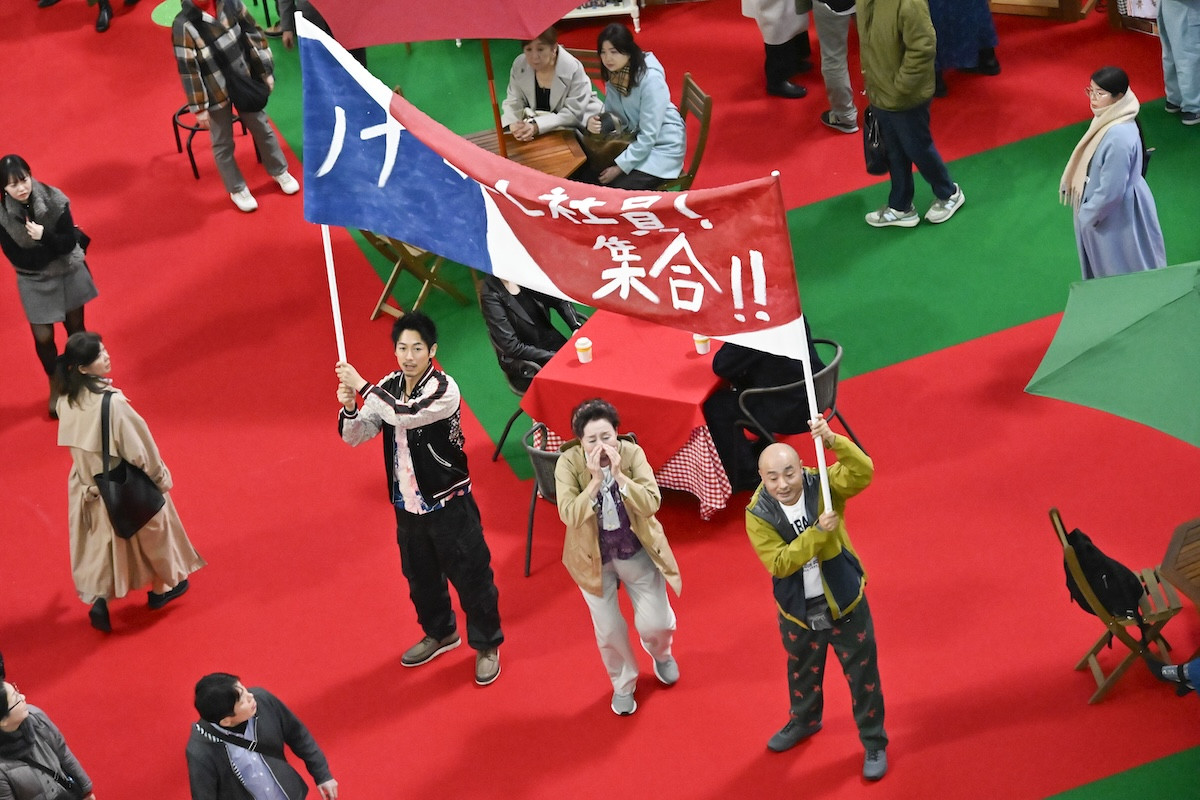 『ちょっとだけエスパー』最終回 “文太”大泉洋、“四季”宮崎あおいを救うため決断　ネット「切ない」の声続々（ネタバレあり）