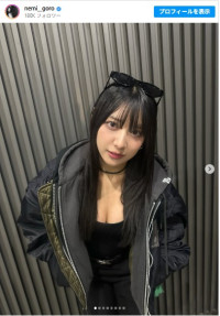 椚マイカ、黒でまとめた冬服コーデ　※「椚マイカ」インスタグラム