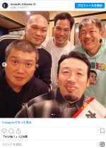 懐かしい！　K-1 JAPANメンバーと再会する武蔵　※「武蔵」インスタグラム