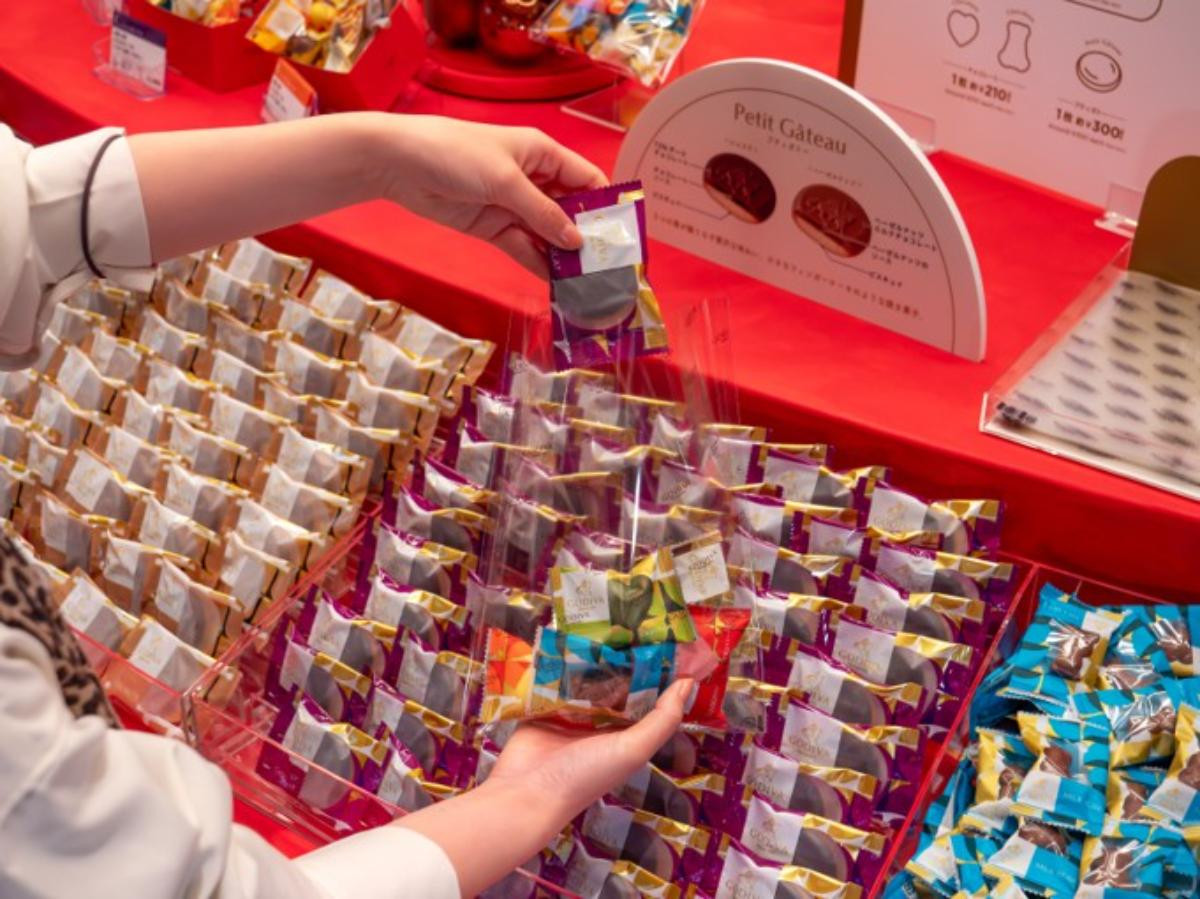 251217「ゴディバ」