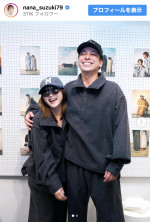 （写真左から）鈴木奈々、マーティン　※「鈴木奈々」インスタグラム