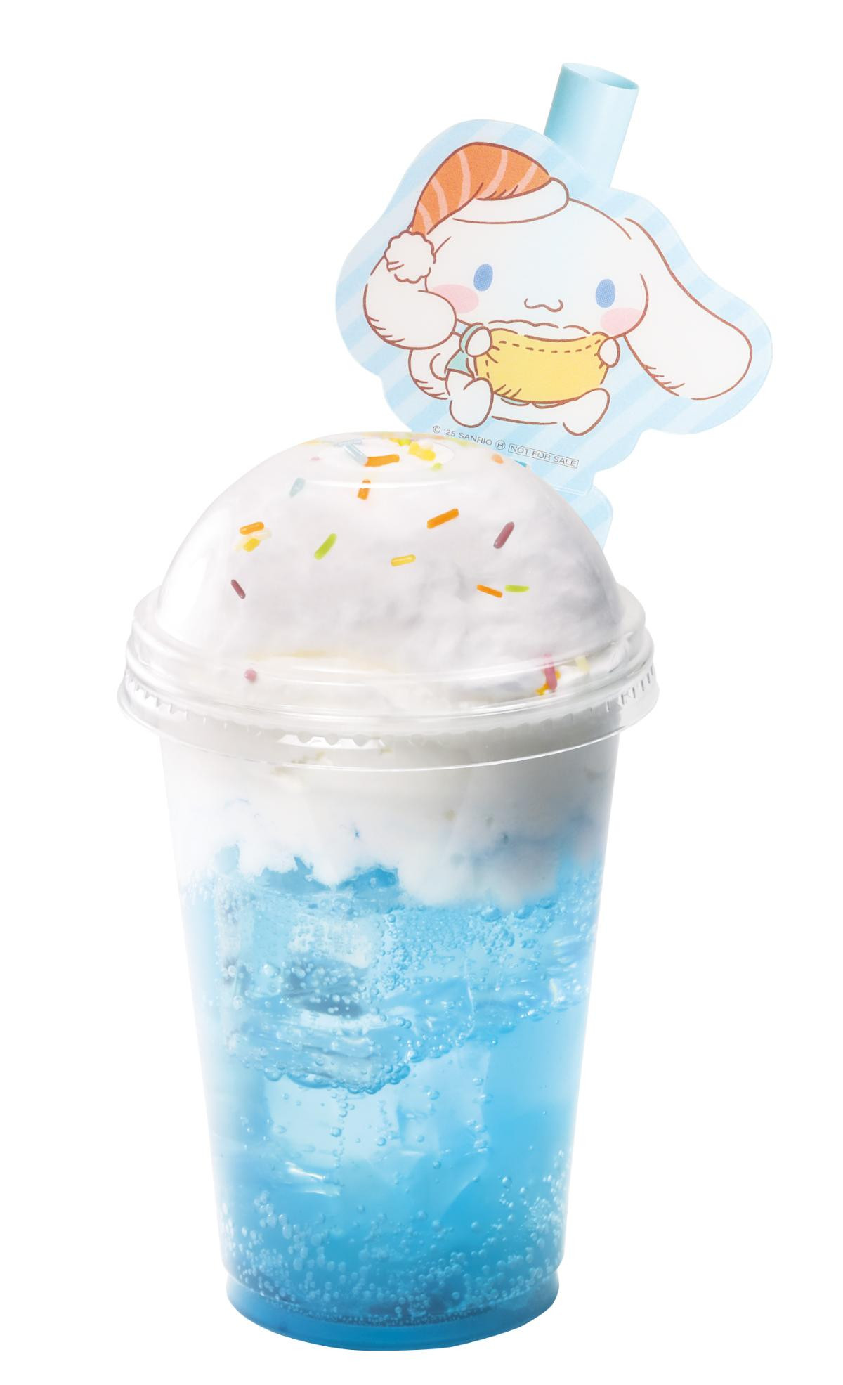 20251225 シナモロール×「くら寿司」