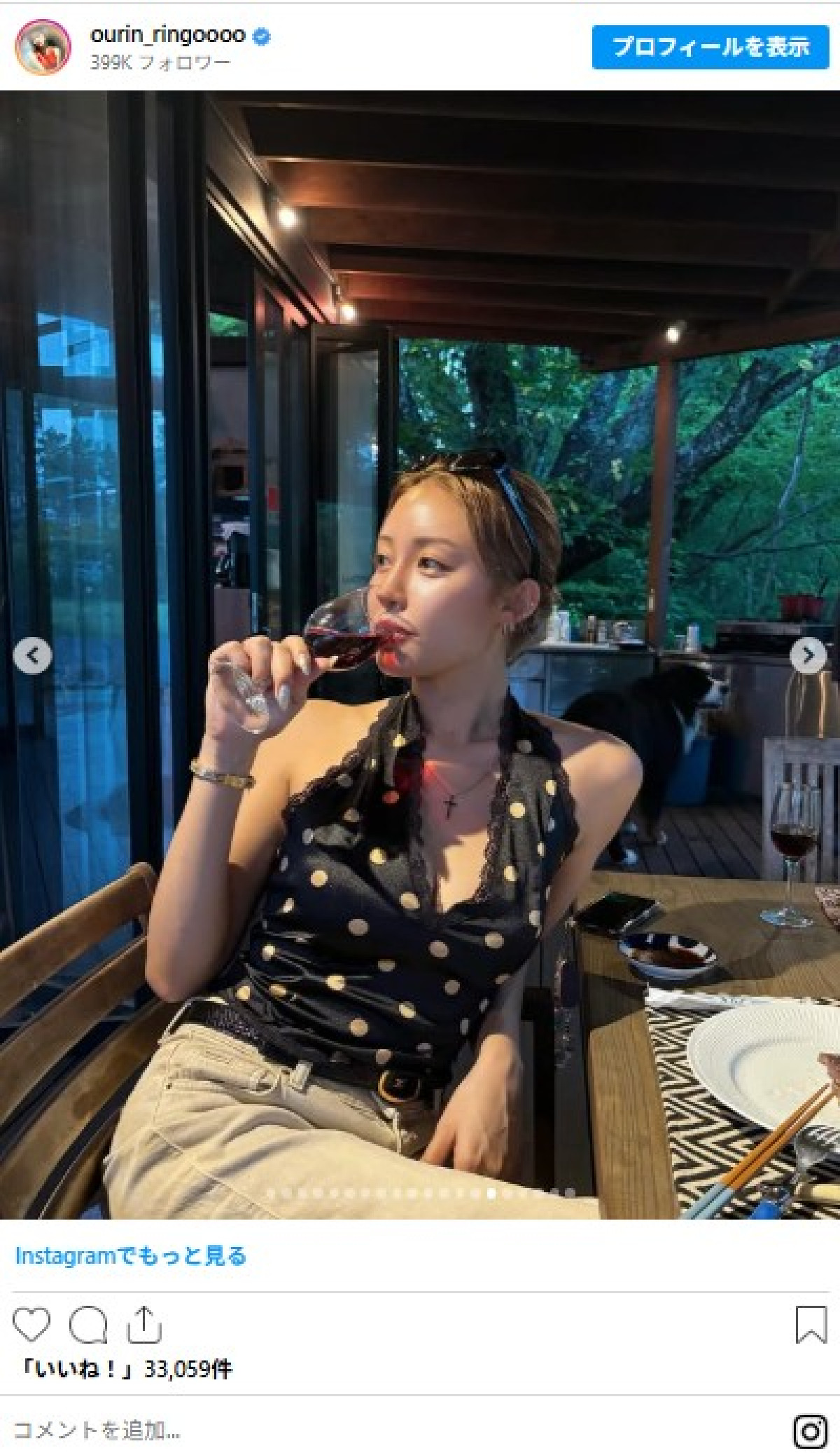 王林、夏満喫中の姿に反響　背中ざっくりワンピ姿に「スタイル抜群」