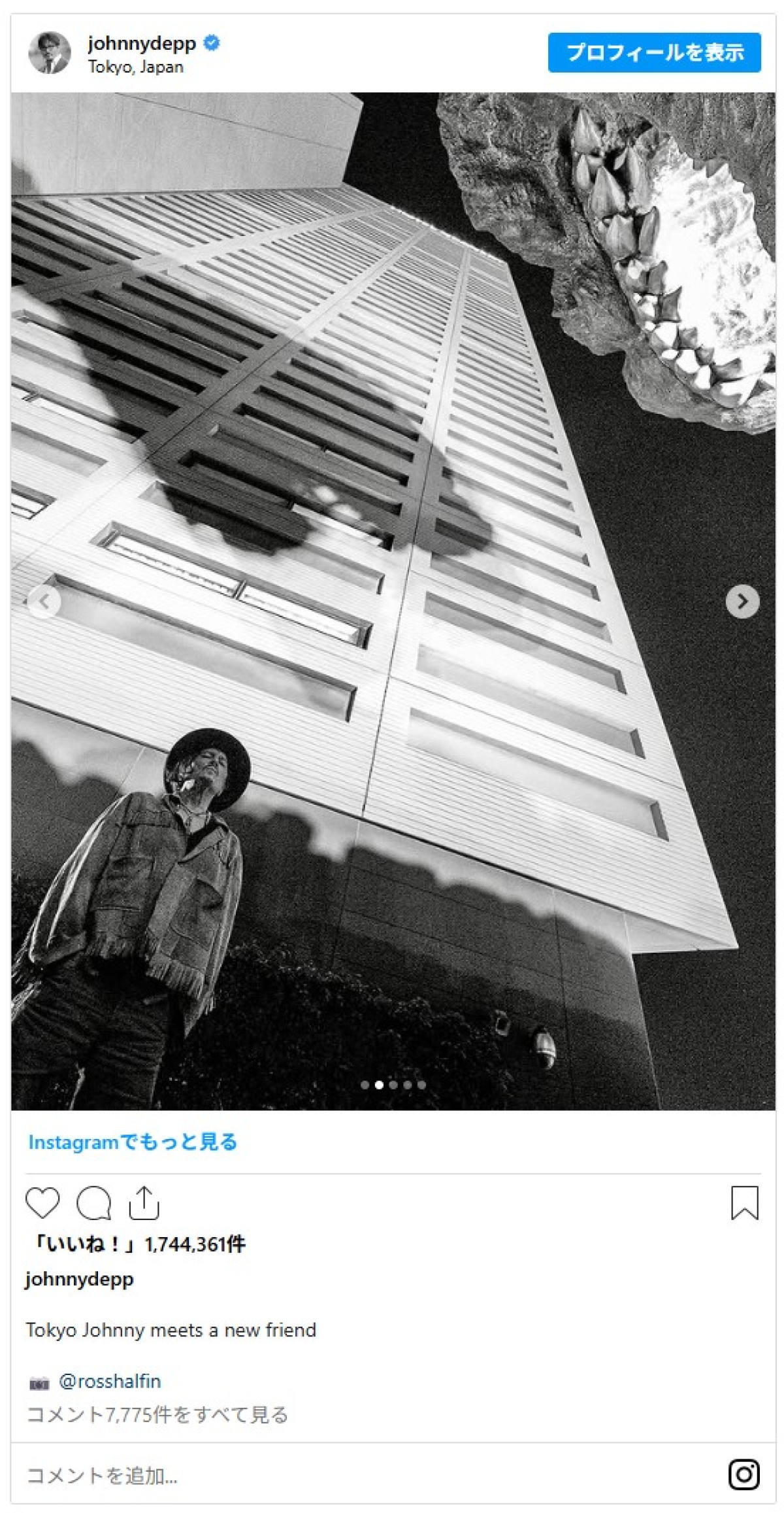 8年半ぶり来日のジョニー・デップ、ゴジラとの記念写真に反響