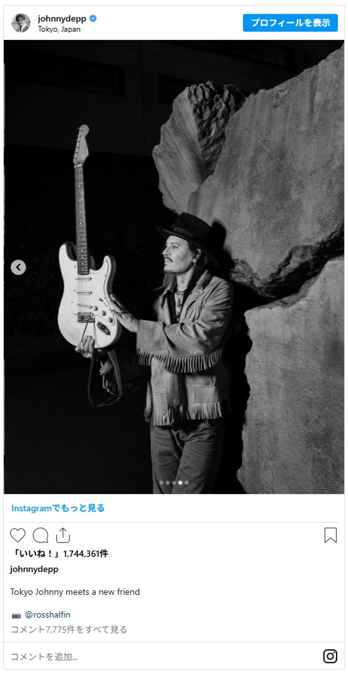 8年半ぶり来日のジョニー・デップ、ゴジラとの記念写真に反響