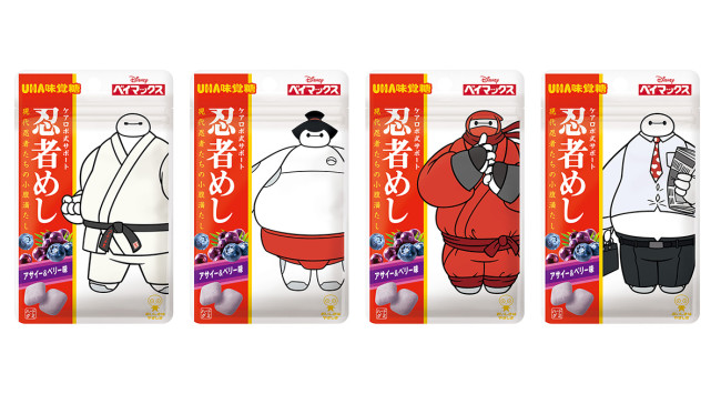 ベイマックスが「忍者めし」とコラボ！　全長188cmの等身大スタチューが期間限定で大阪に登場