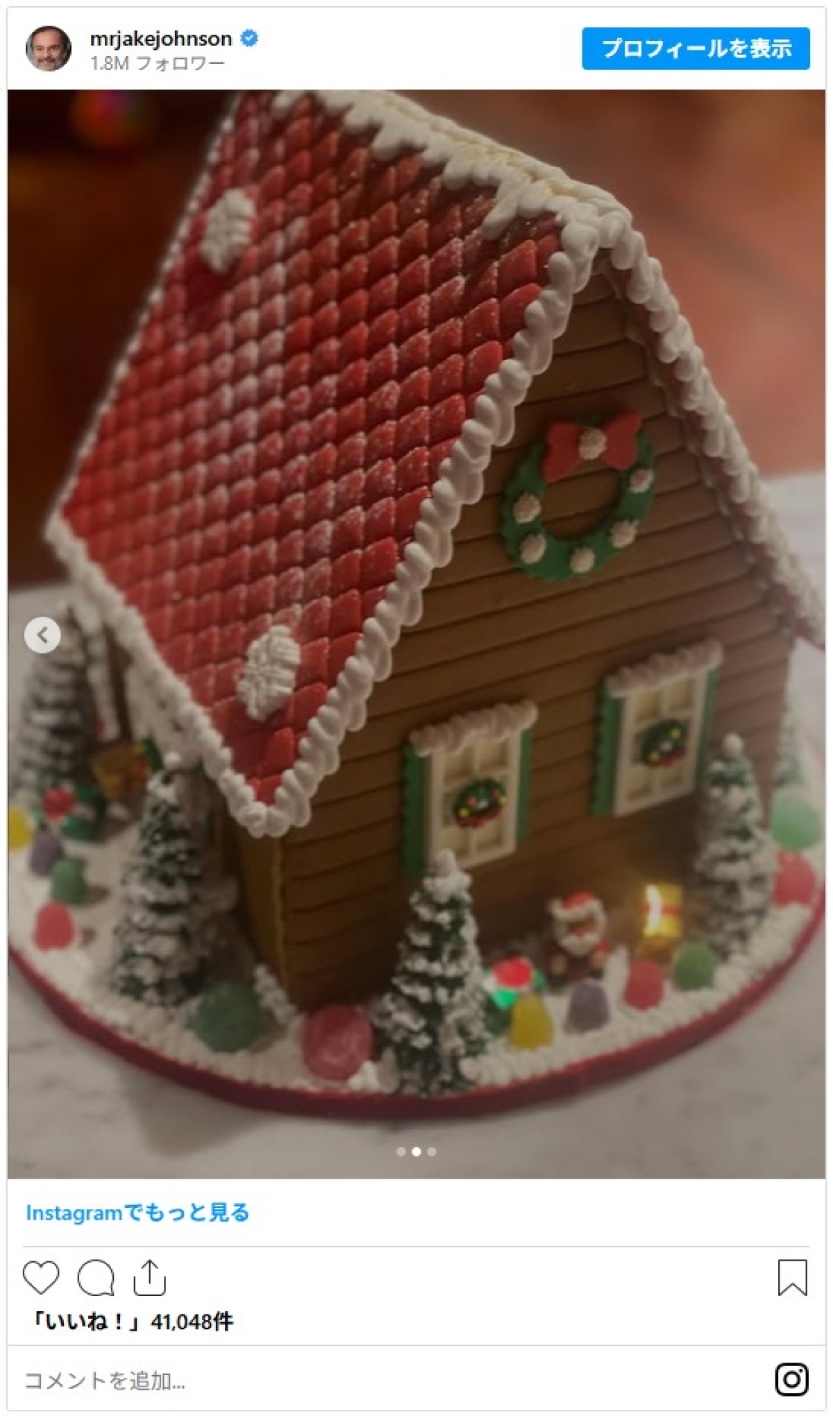 歴代共演者にクリスマスケーキを贈るトム・クルーズ、『ザ・マミー』共演俳優は除外!?