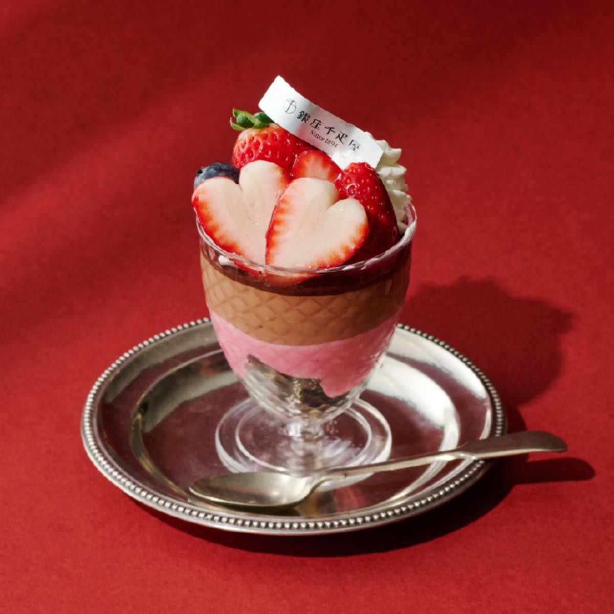 251219「HILLS SWEETS SELECTION 2026」