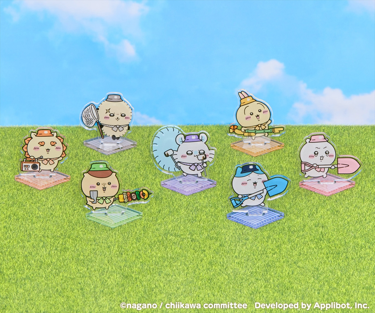 20251223_ちいかわ