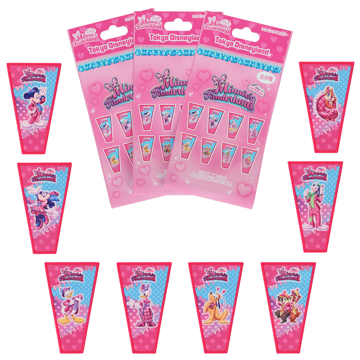 20261202 TDLパルパル5弾