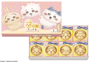 20251219 ちいかわバナナプリンケーキ