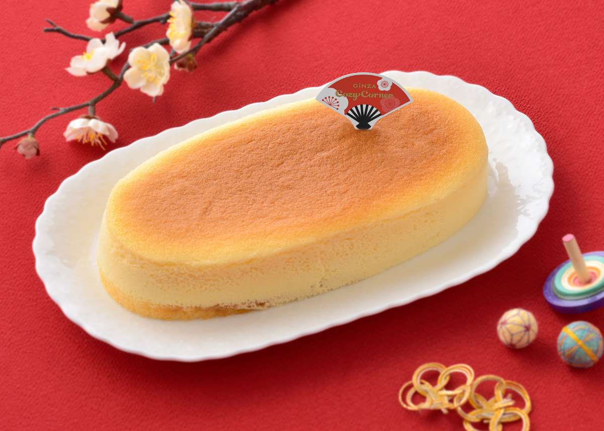 20251225 銀座コージーコーナー