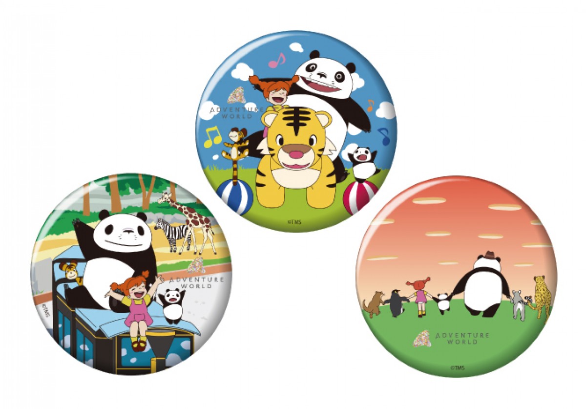 和歌山・アドベンチャーワールドで「パンダコパンダ展」開催へ！　コラボグッズや限定メニューを展開