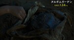 映画『ヌルボムガーデン』場面写真