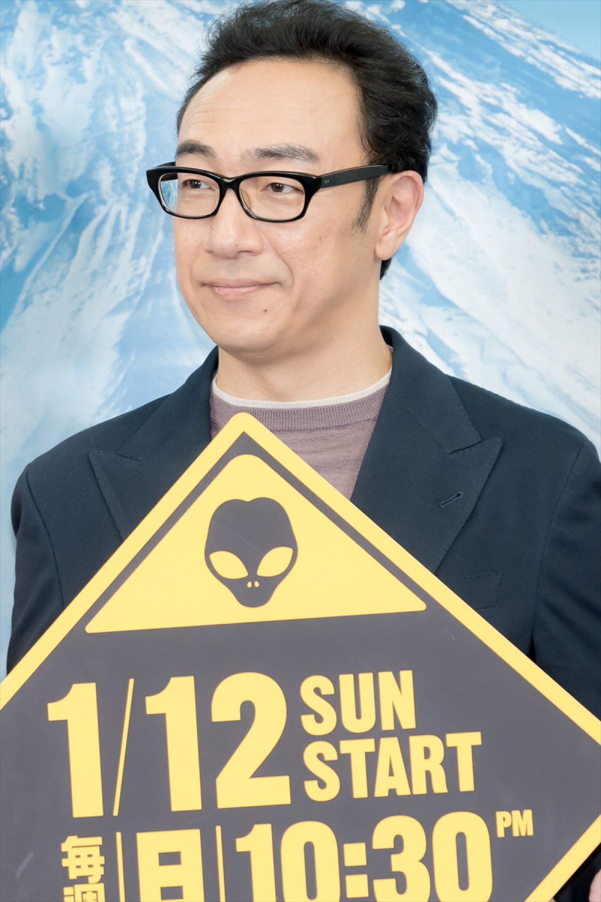 市川実日子、民放連ドラ初主演の意気込みは「とにかく力まない」　バカリズムが脚本手掛ける