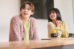 映画『山田くんとLv999の恋をする』場面写真