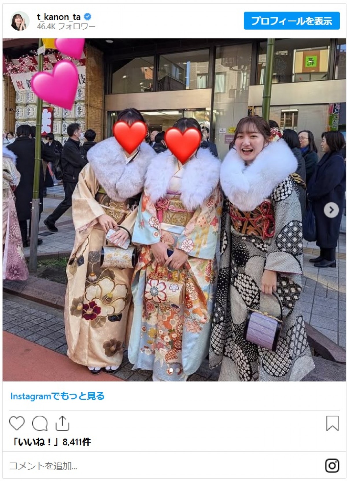 元子役から坂道グループまで　新成人の艶やか振袖姿を一挙見！