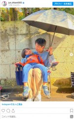「志尊淳」インスタグラム