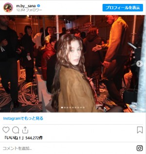 20240121 サナ