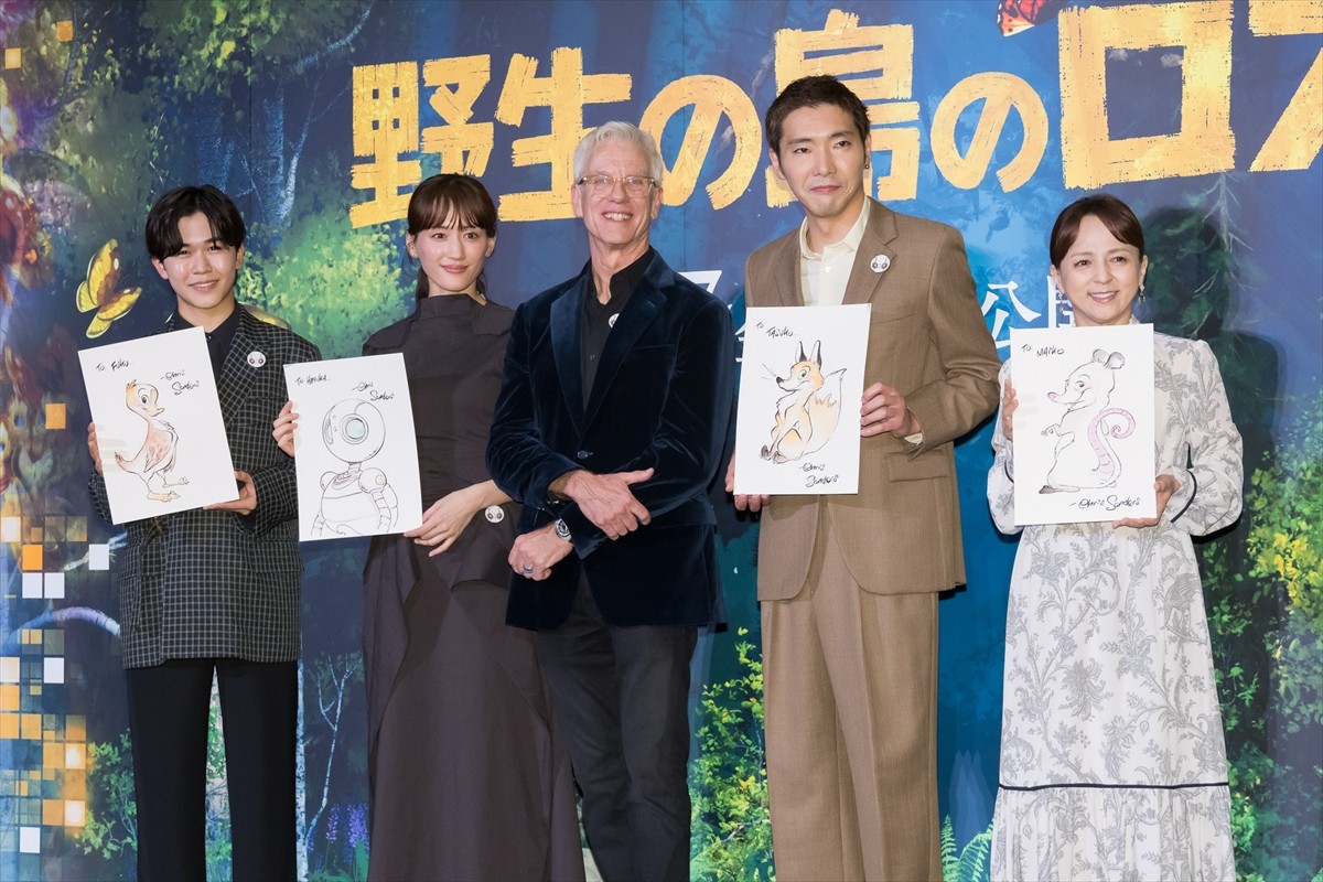 綾瀬はるか、人生を変えた出会いは“人”「自分が本当に好きなものを改めて確認できる」
