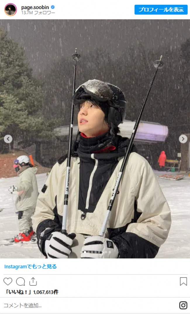 TXT スビン TXT スビン編】モデル級のスタイル！ TOMORROW X TOGETHERのリーダー