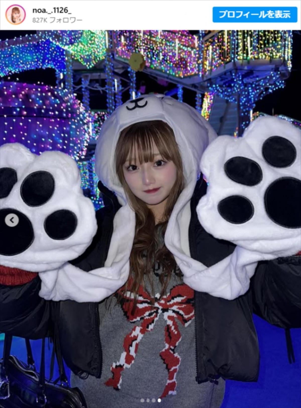 辻希美の17歳娘、ミニスカ美スタイルで「イルミネーション」満喫　フォロワー275万人に