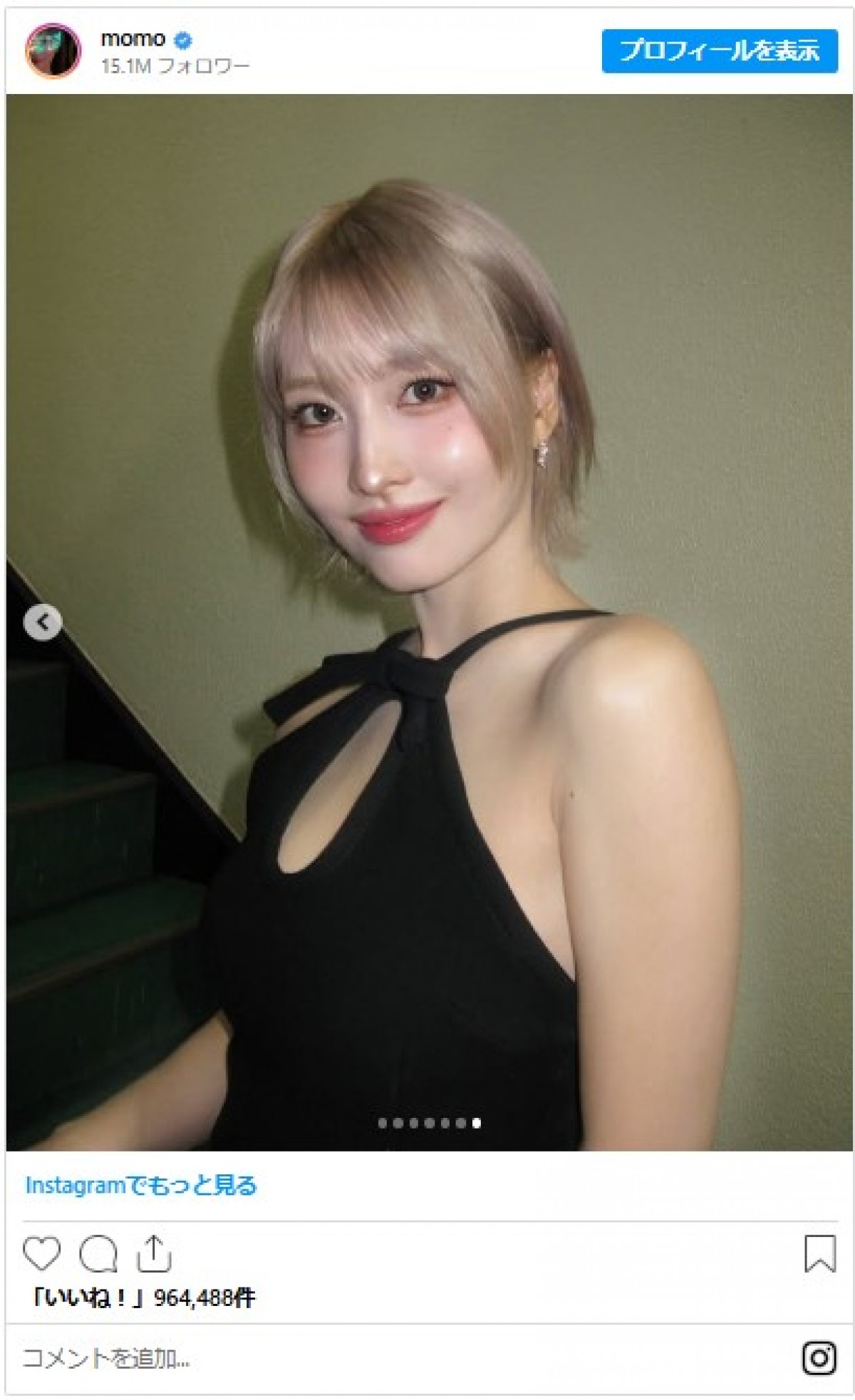 20250108_MOMO