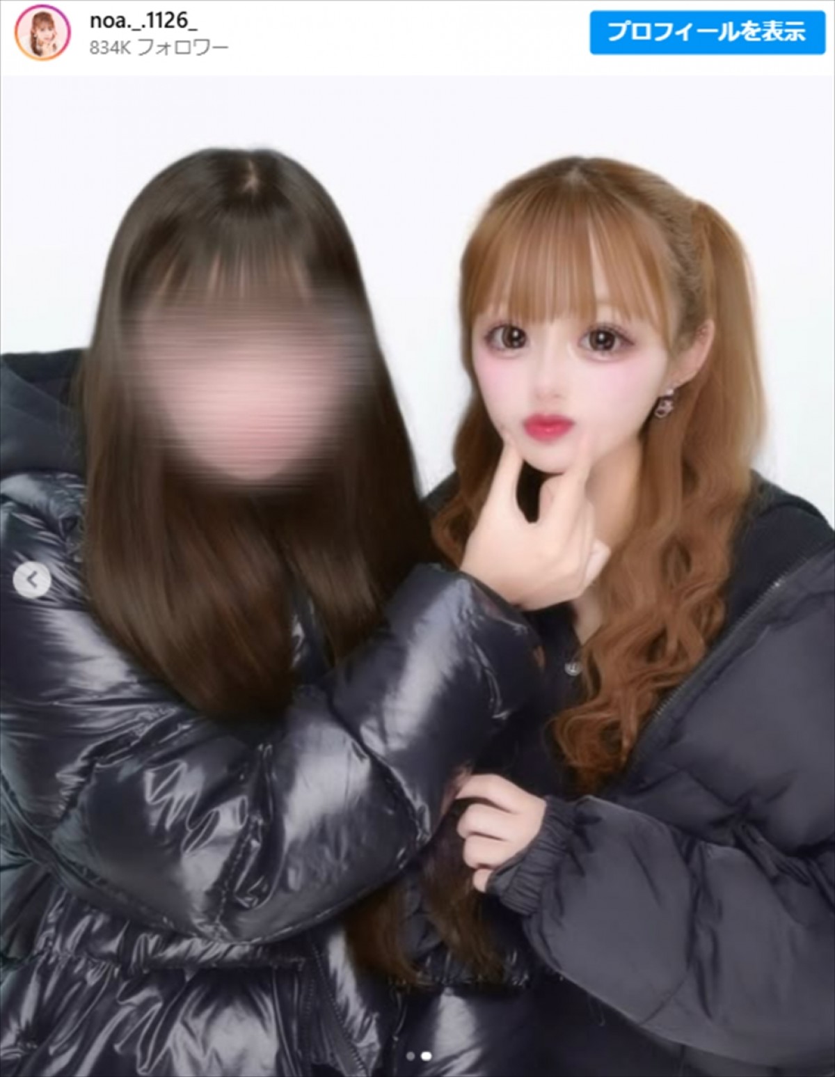 辻希美の17歳娘、「大好きな友人」との“お揃い”投稿が「超絶カワイイ」　新ヘアスタイルも披露