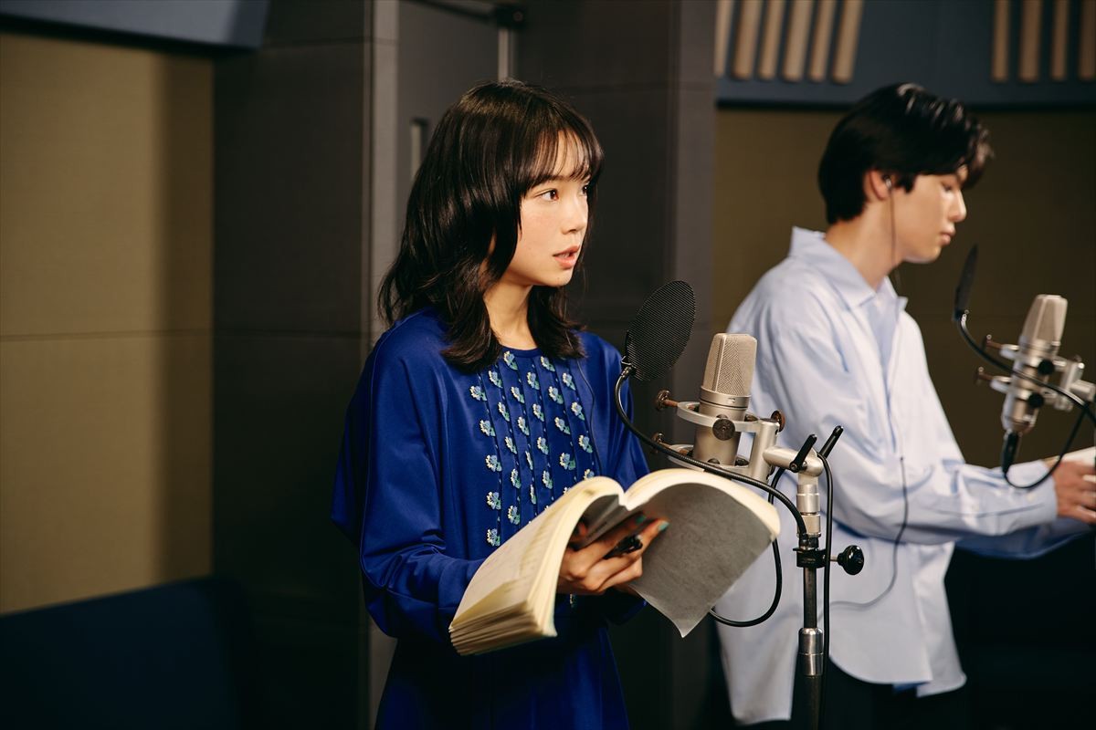 萩原利久＆古川琴音がアニメ声優初挑戦！　日仏共同製作映画『花緑青が明ける日に』特報解禁