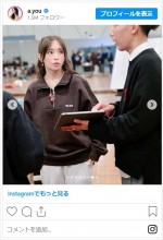 浜崎あゆみ、萌え袖がかわいいカジュアルコーデ　※「浜崎あゆみ」インスタグラム
