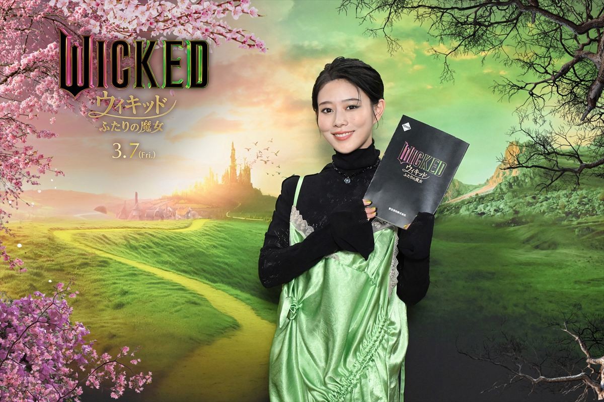 『ウィキッド』エルファバ役は高畑充希、グリンダ役は清水美依紗に！　日本語吹替キャスト決定