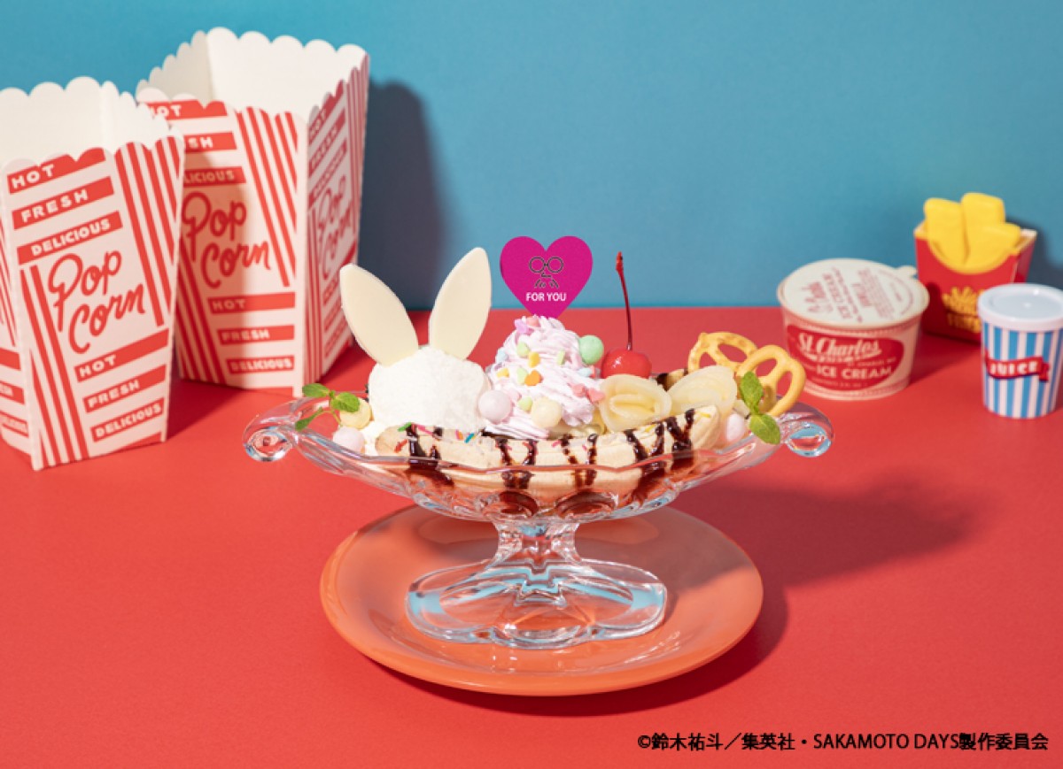 『サカモトデイズ』テーマカフェ＿202501