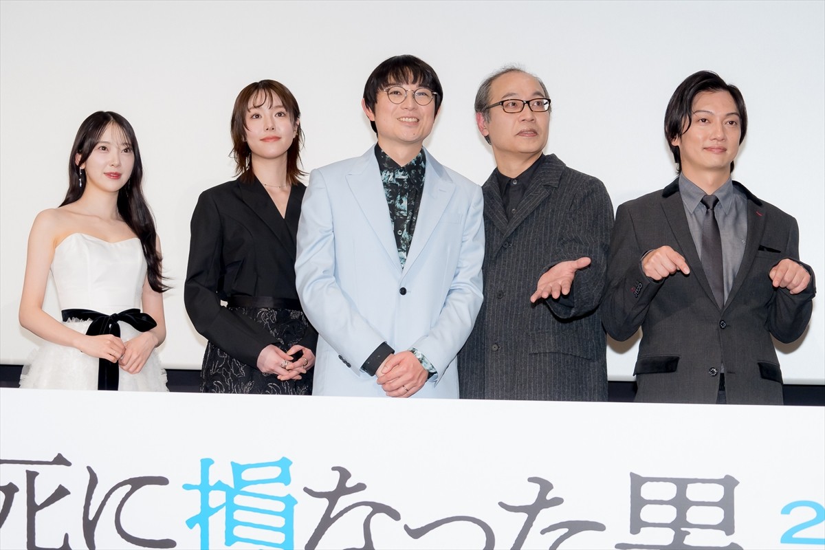 空気階段・水川かたまり、初主演映画の撮影は「キッザニアに行っているような感覚」