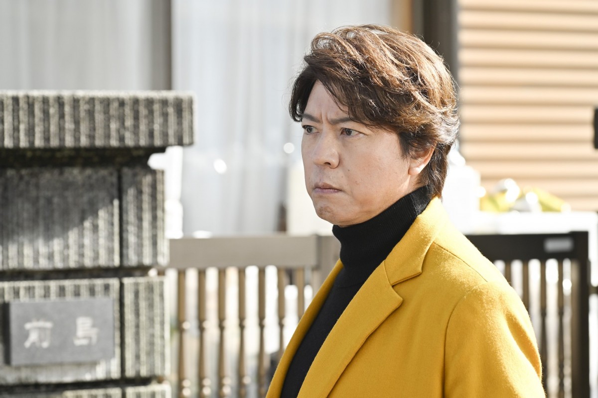 『問題物件』第3話“犬頭”上川隆也＆“恵美⼦”内田理央、いわく付き家主が暮らすゴミ屋敷を調査！