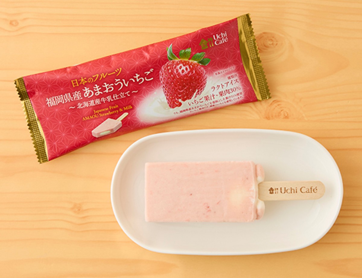 20240106 ローソンのいちご商品