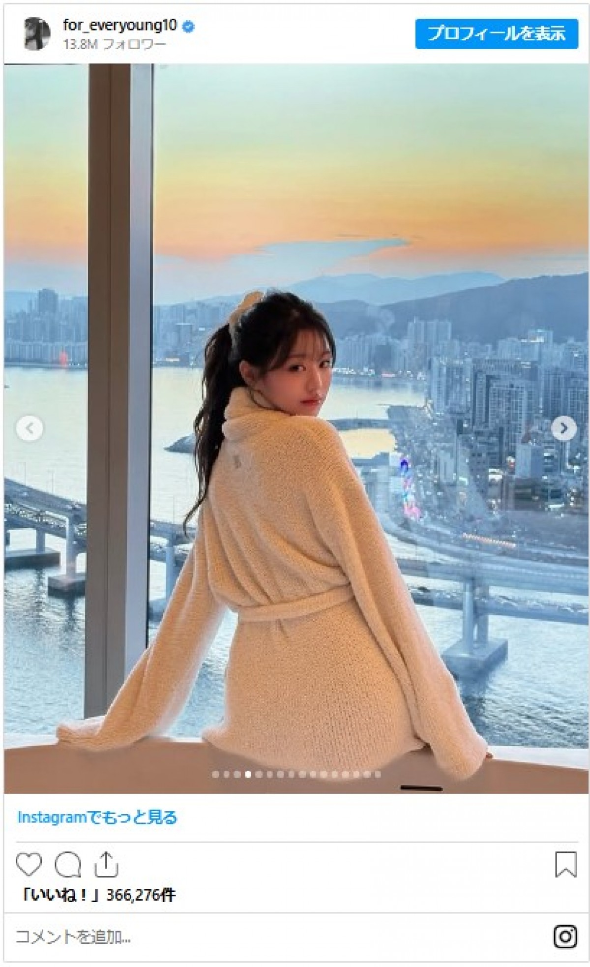 20250107_WONYOUNG