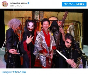 『SHOGUN 将軍』話題の浅野忠信、V系バンドMVに出演！ 「どういうこと!?」「これは映画」と反響続々