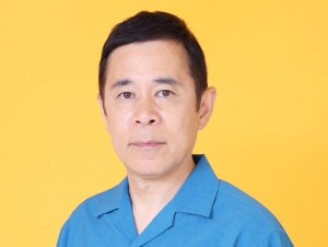 「おひとりさま（独身）ではなかったことに驚かされた芸能人」ランキング第8位：ナインティナイン・岡村隆史