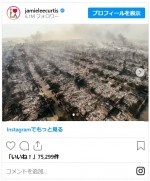 「ジェイミー・リー・カーティス」インスタグラム