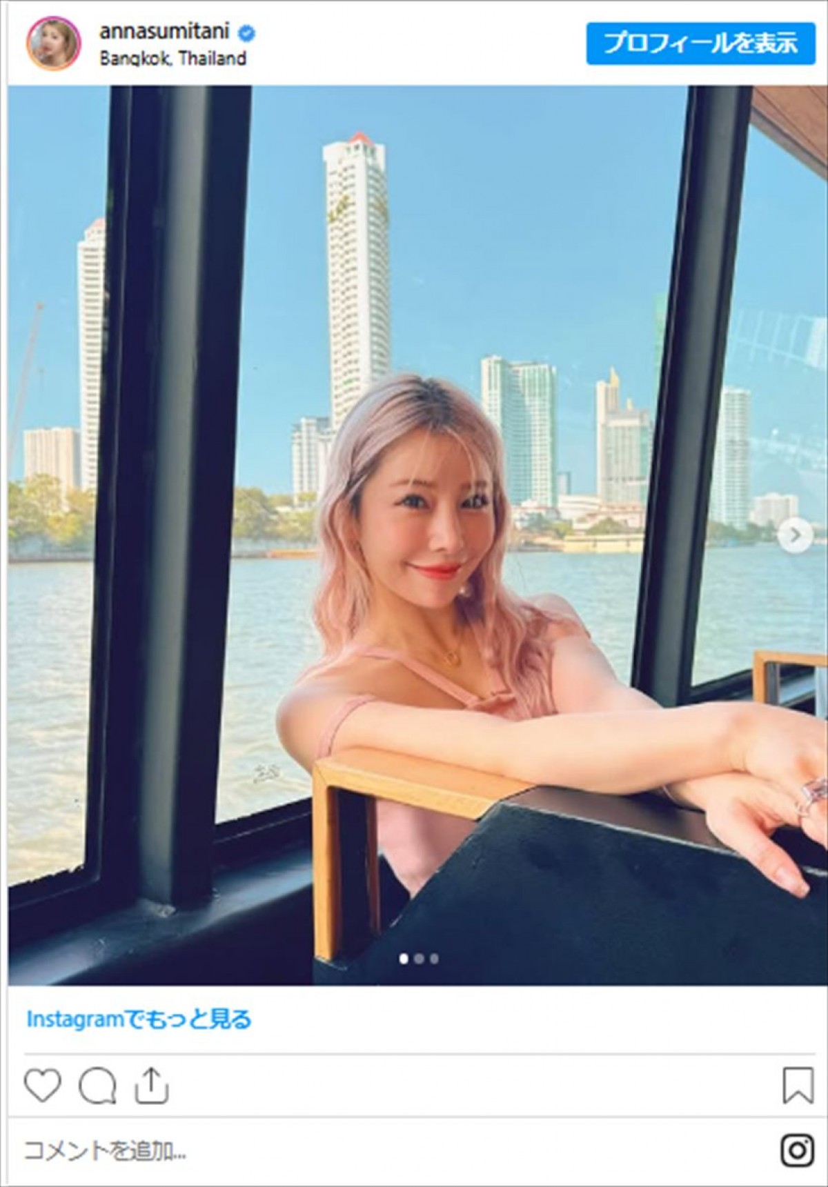 髪色チェンジだけで激変した美女たち　元人気アイドルから実業家、アーティストまで