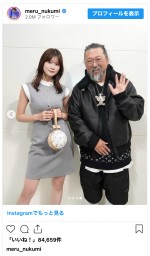（写真左から）生見愛瑠、村上隆　※「生見愛瑠」インスタグラム