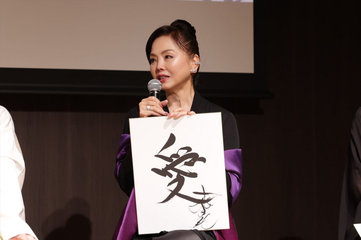 比嘉愛未、恋人役・岩田剛典の“キュン”ポイントは「エプロン姿」