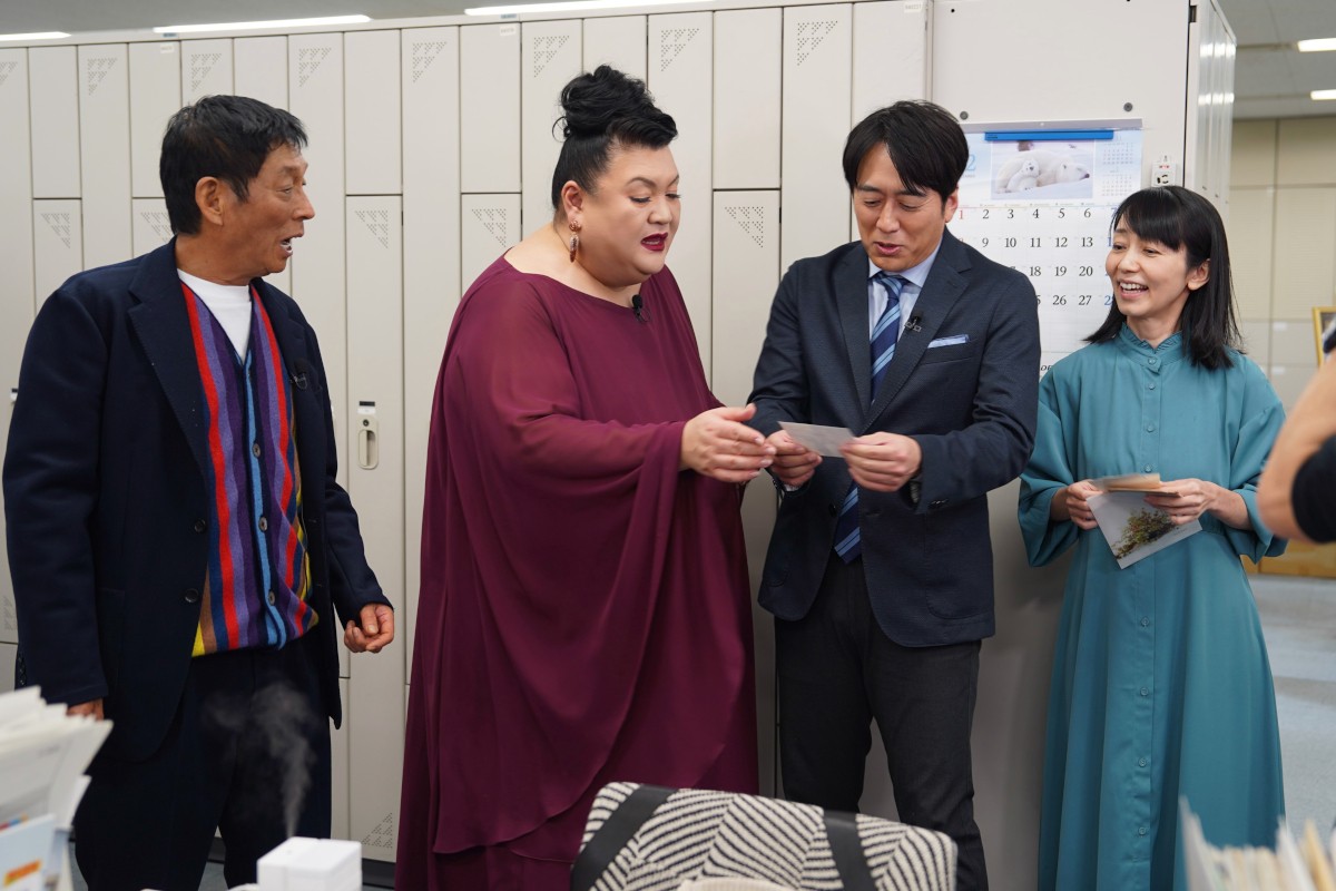 『週刊さんまとマツコ 特大号』さんま・マツコ・安住アナが初の3ショット！　貸し切り新幹線で名古屋へ