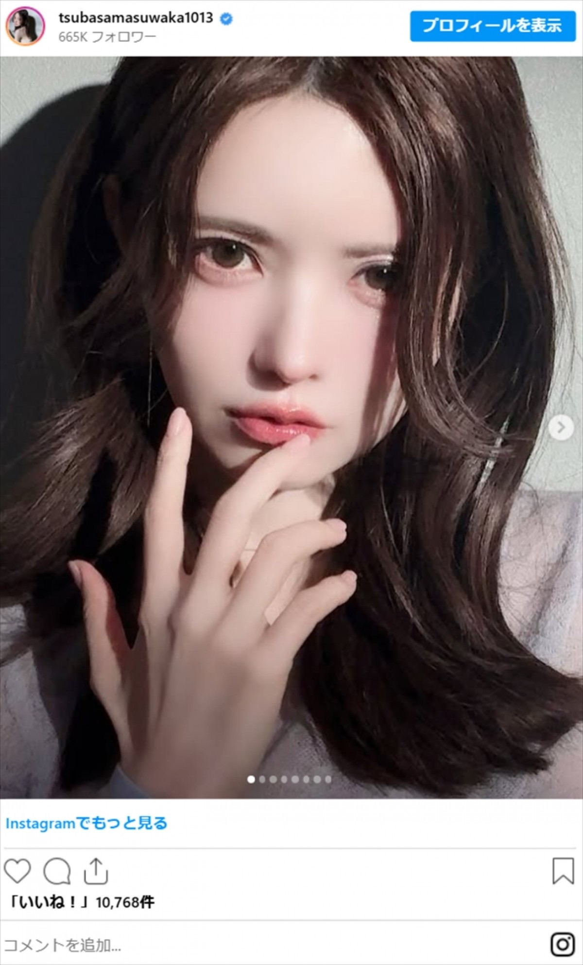 “激変した近影”が衝撃的な女性芸能人【4選】　“別人にしか見えない”と話題